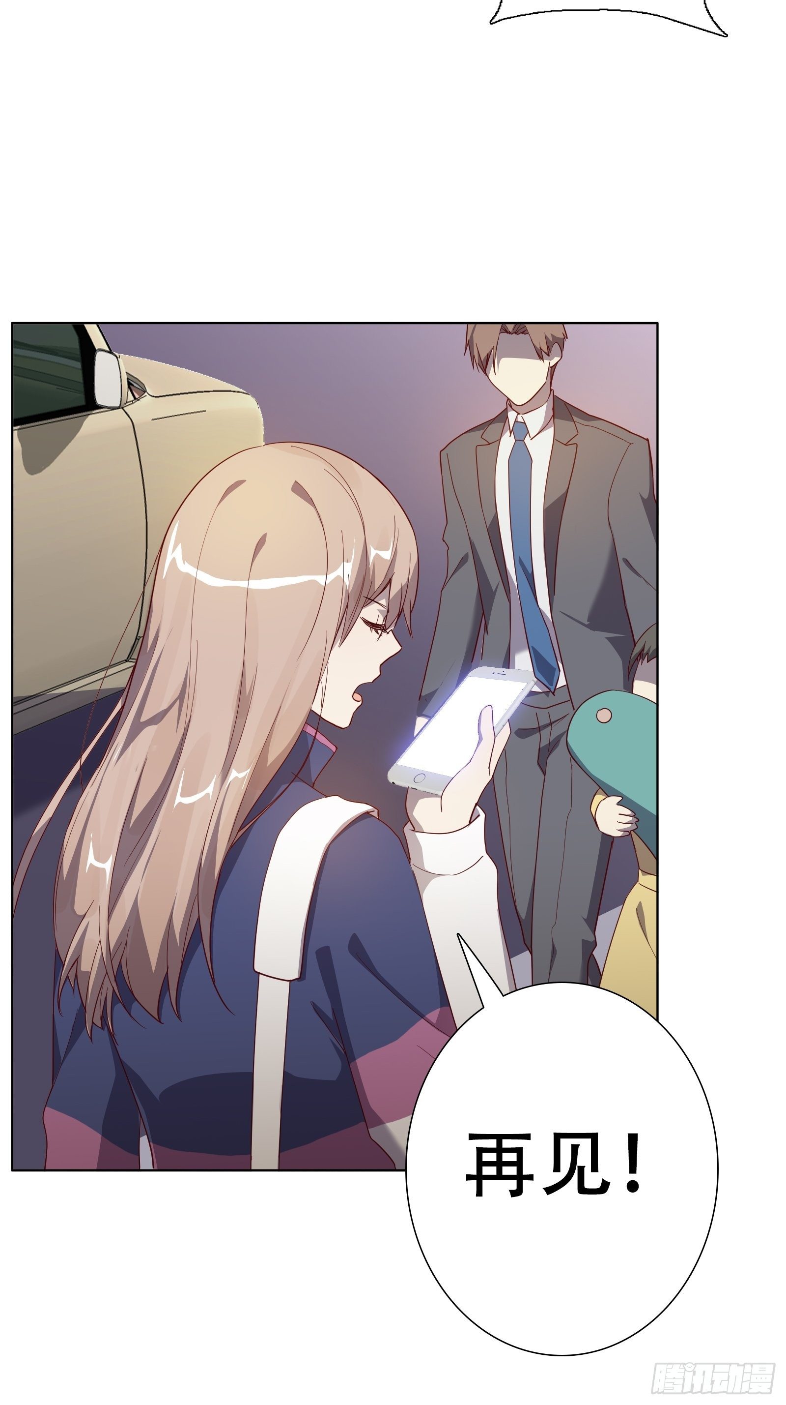 第七十七集-第78话