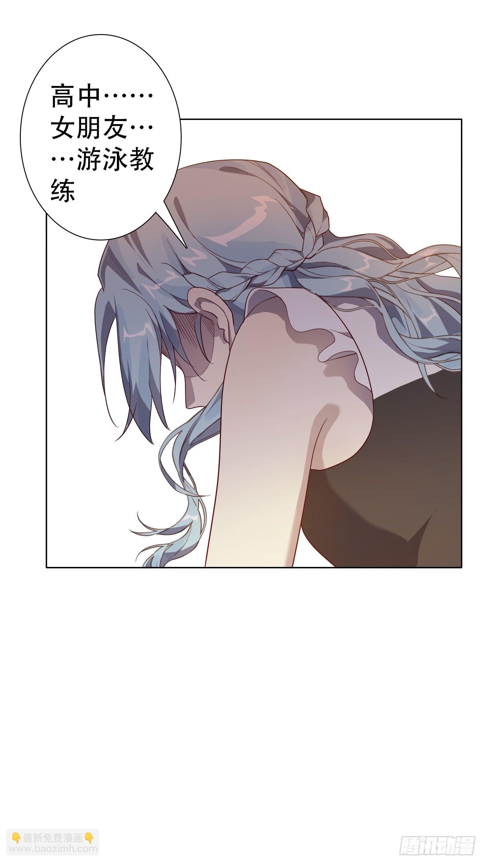 第七十七集-第78话