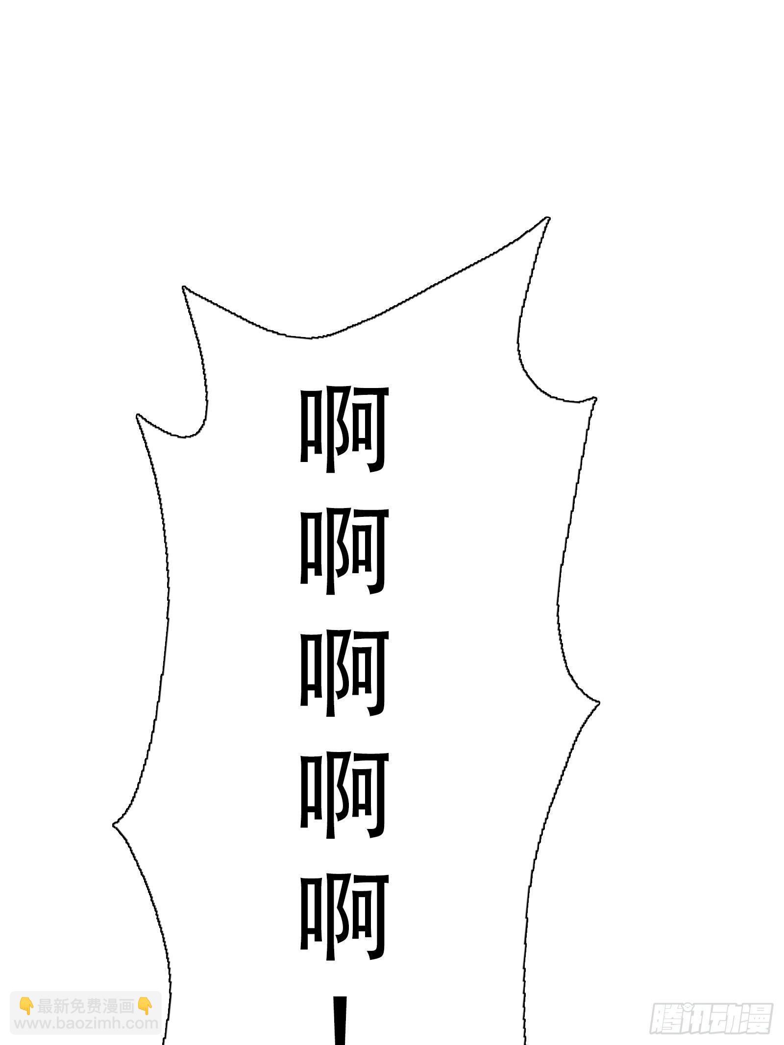 第七十七集-第78话