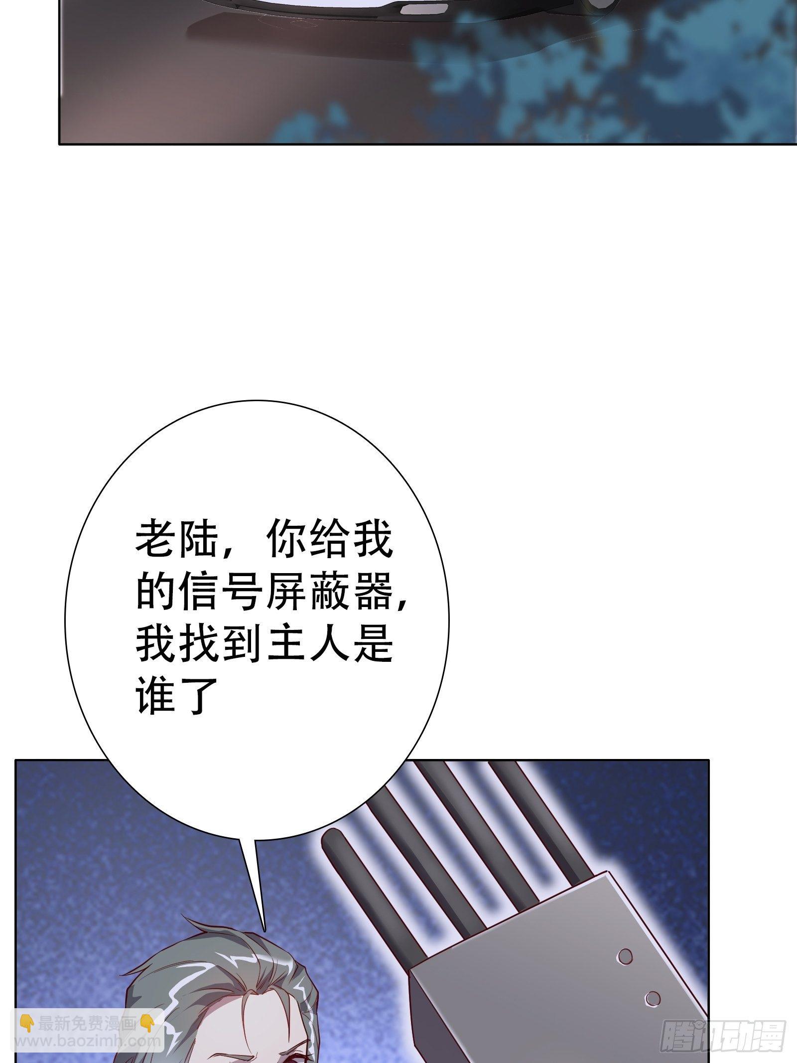 第七十七集-第78话