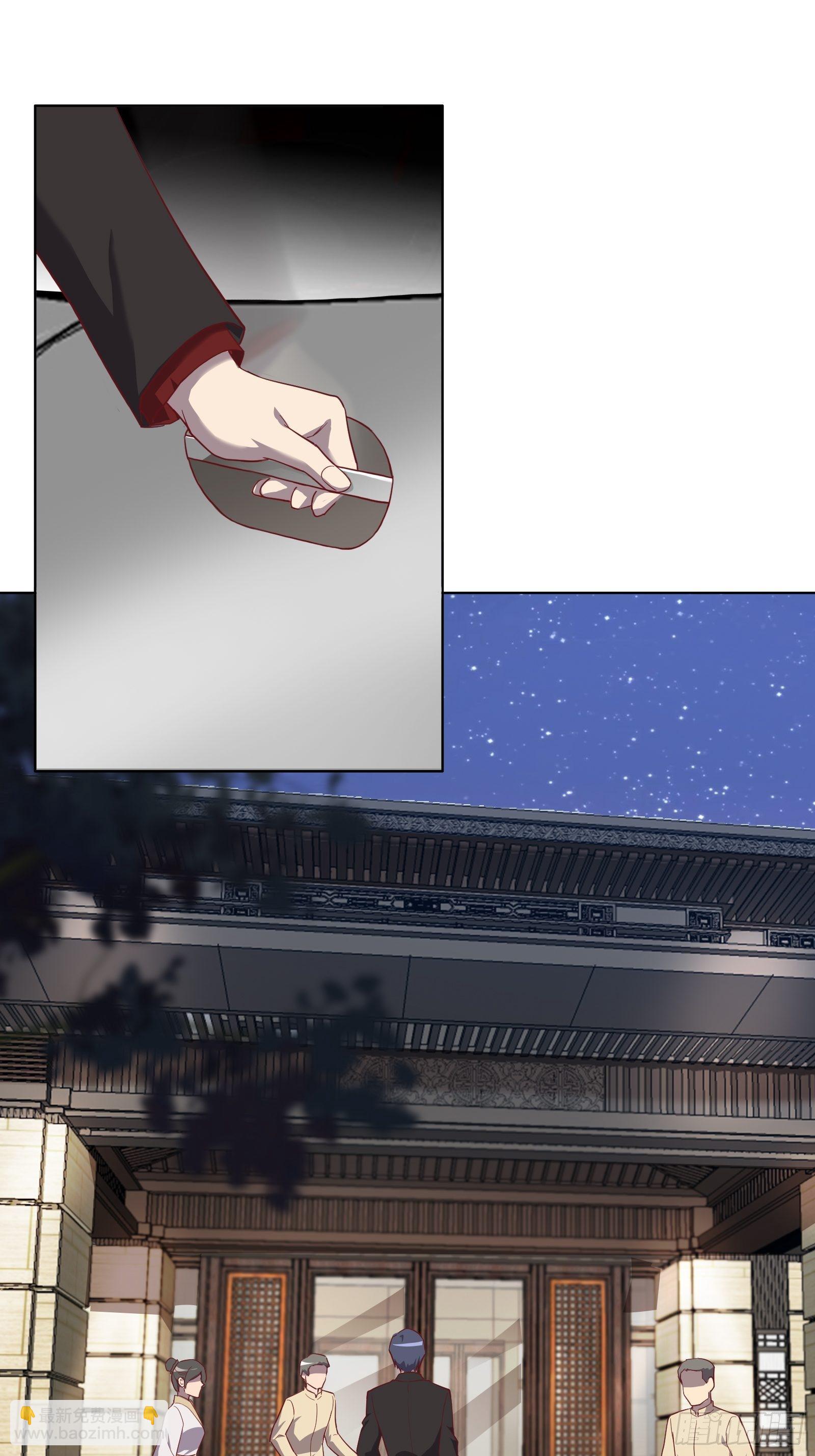 第七十七集-第78话