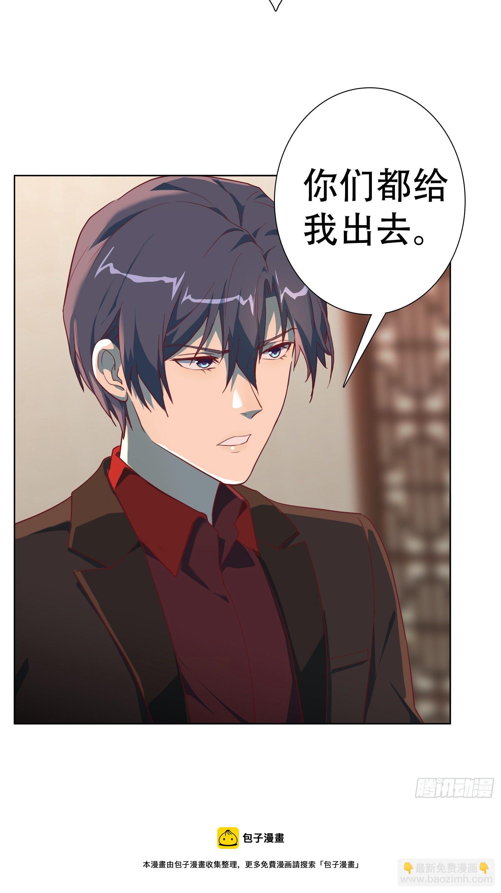 第七十七集-第78话