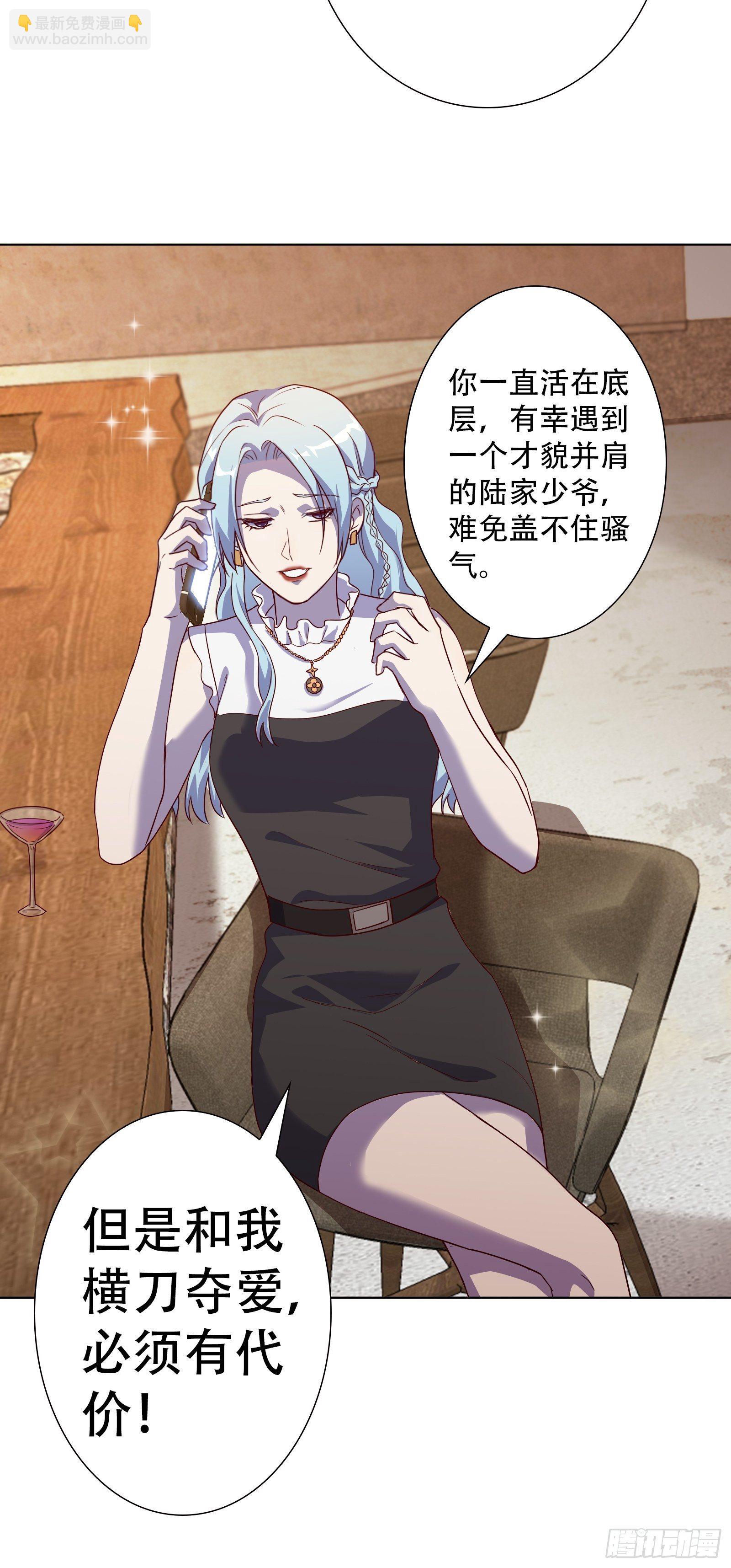 第七十七集-第78话