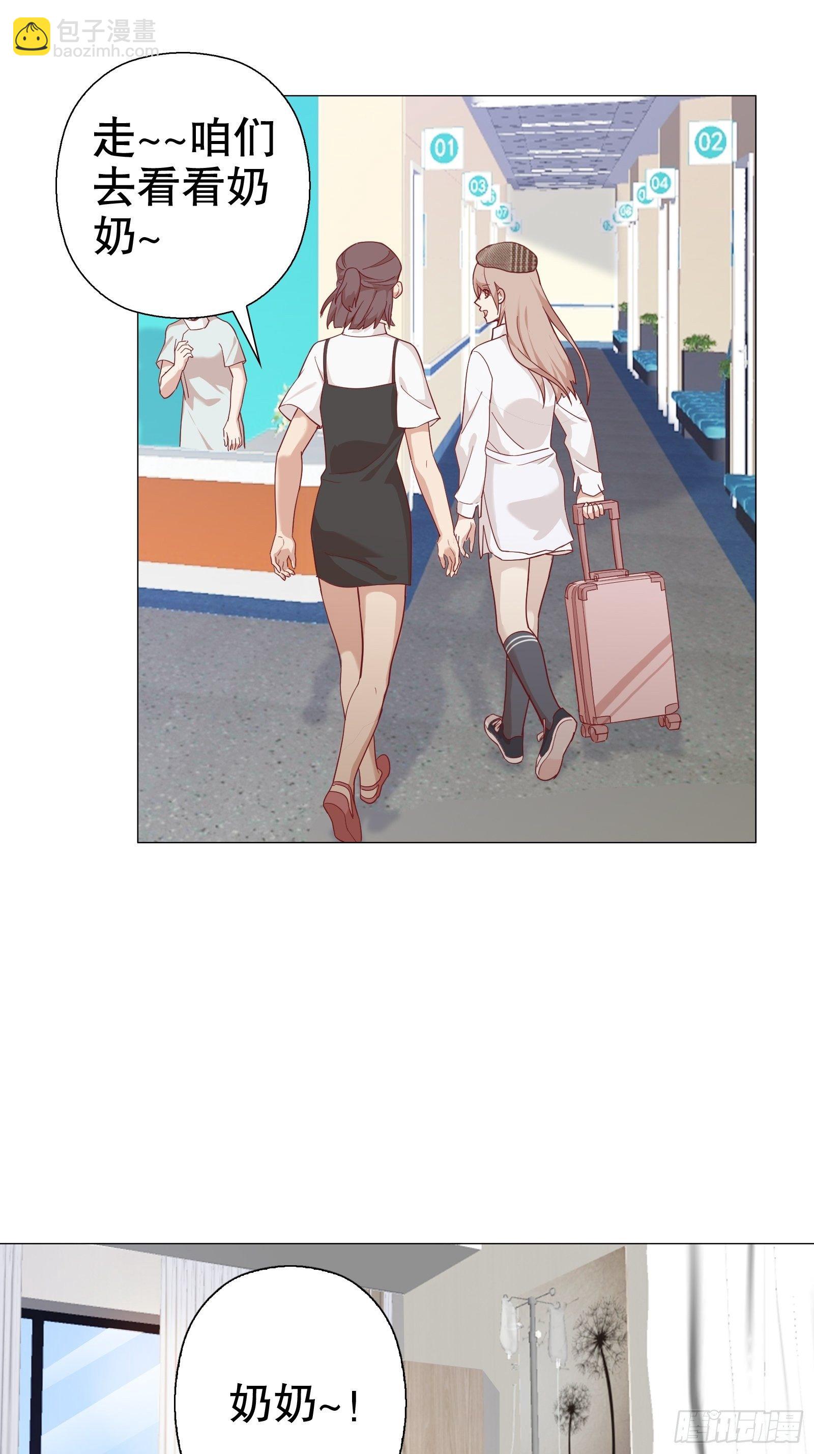 第七十九集-第80话