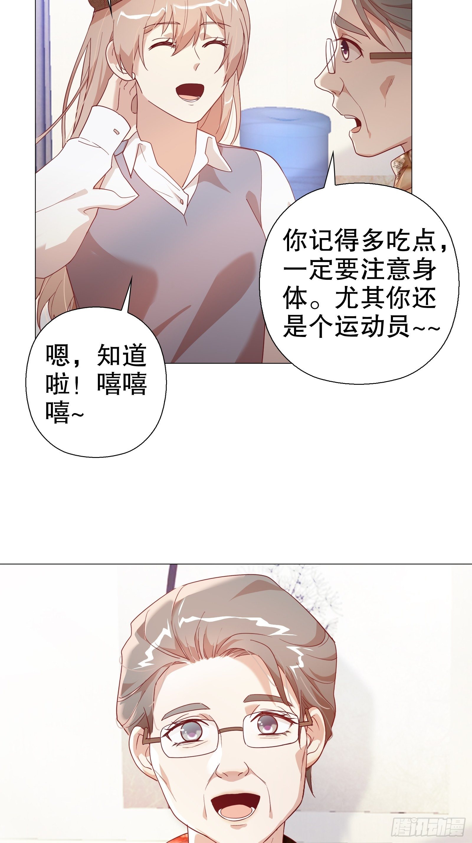 第七十九集-第80话