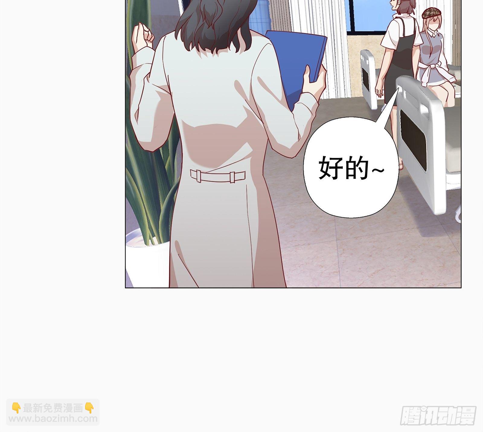 第七十九集-第80话