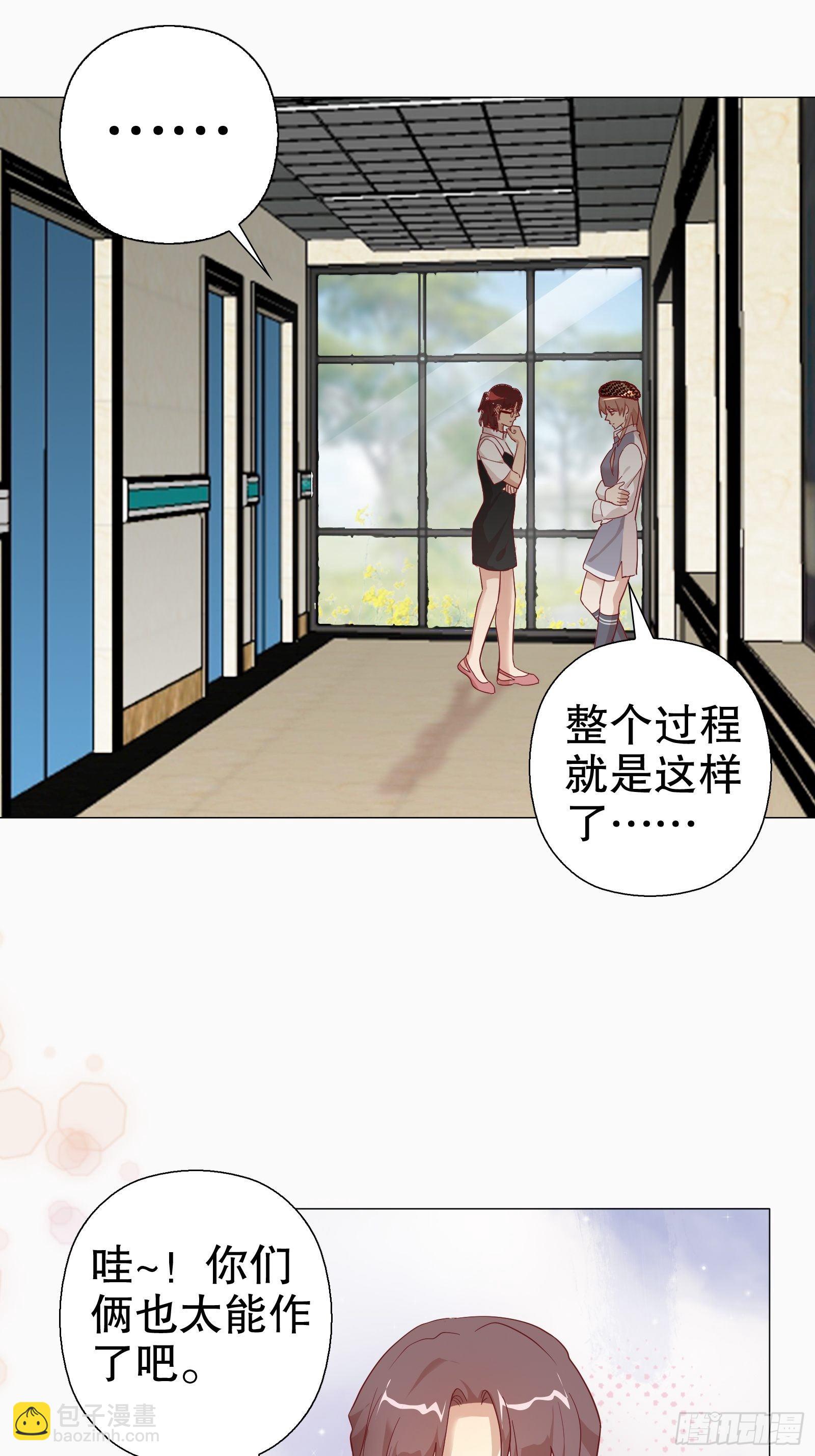 第七十九集-第80话