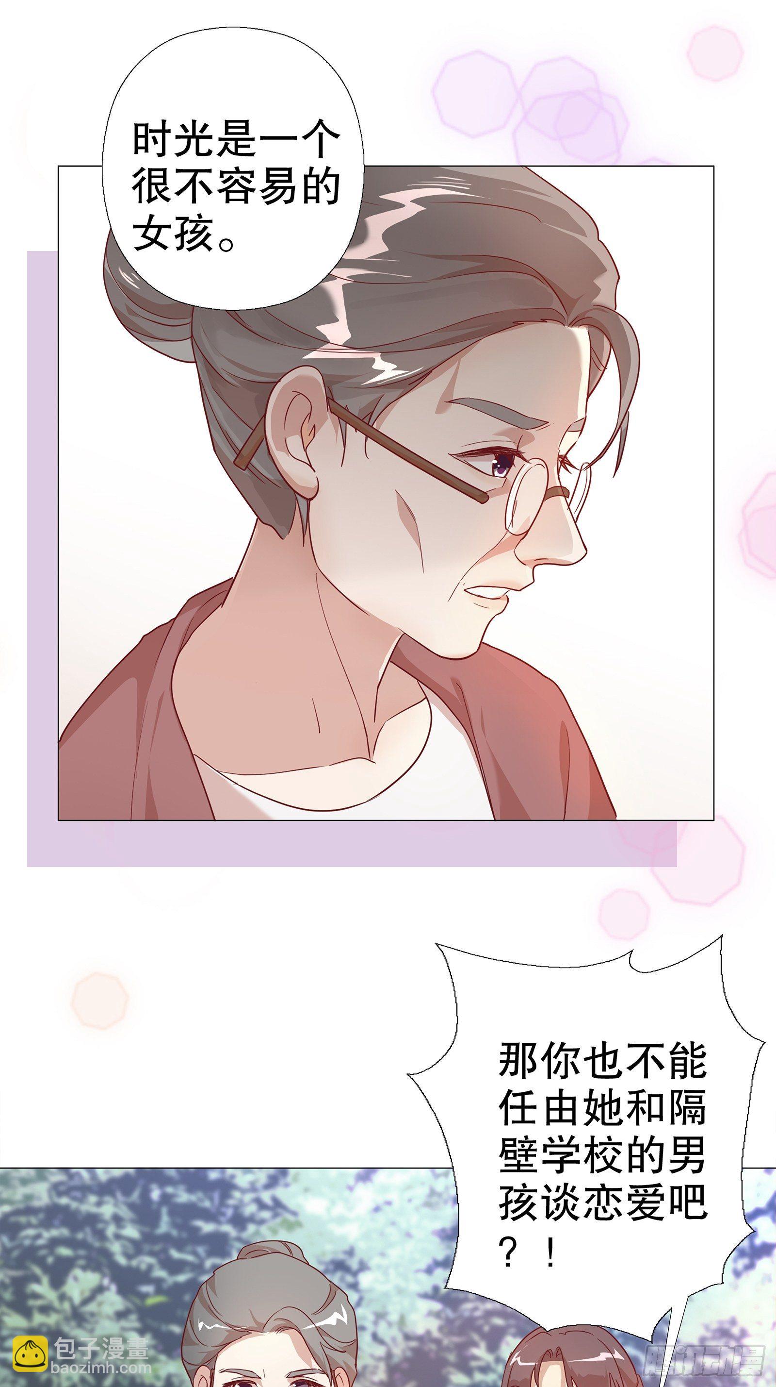 第七十九集-第80话