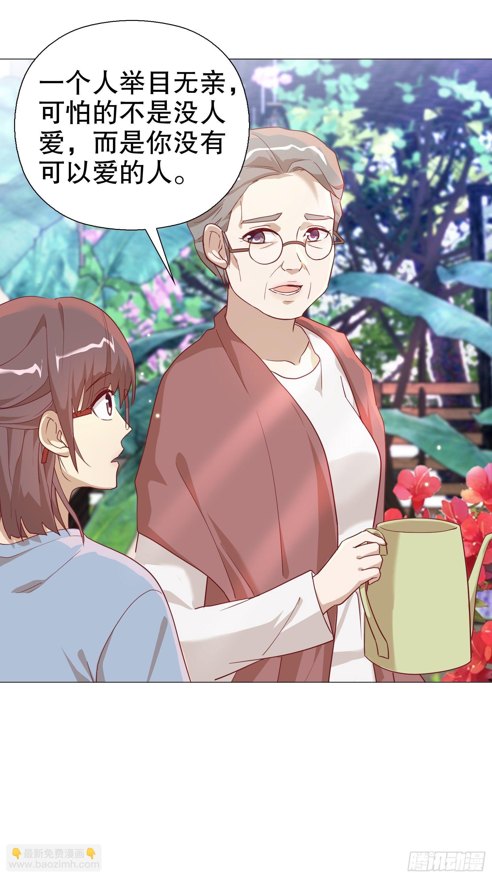 第七十九集-第80话