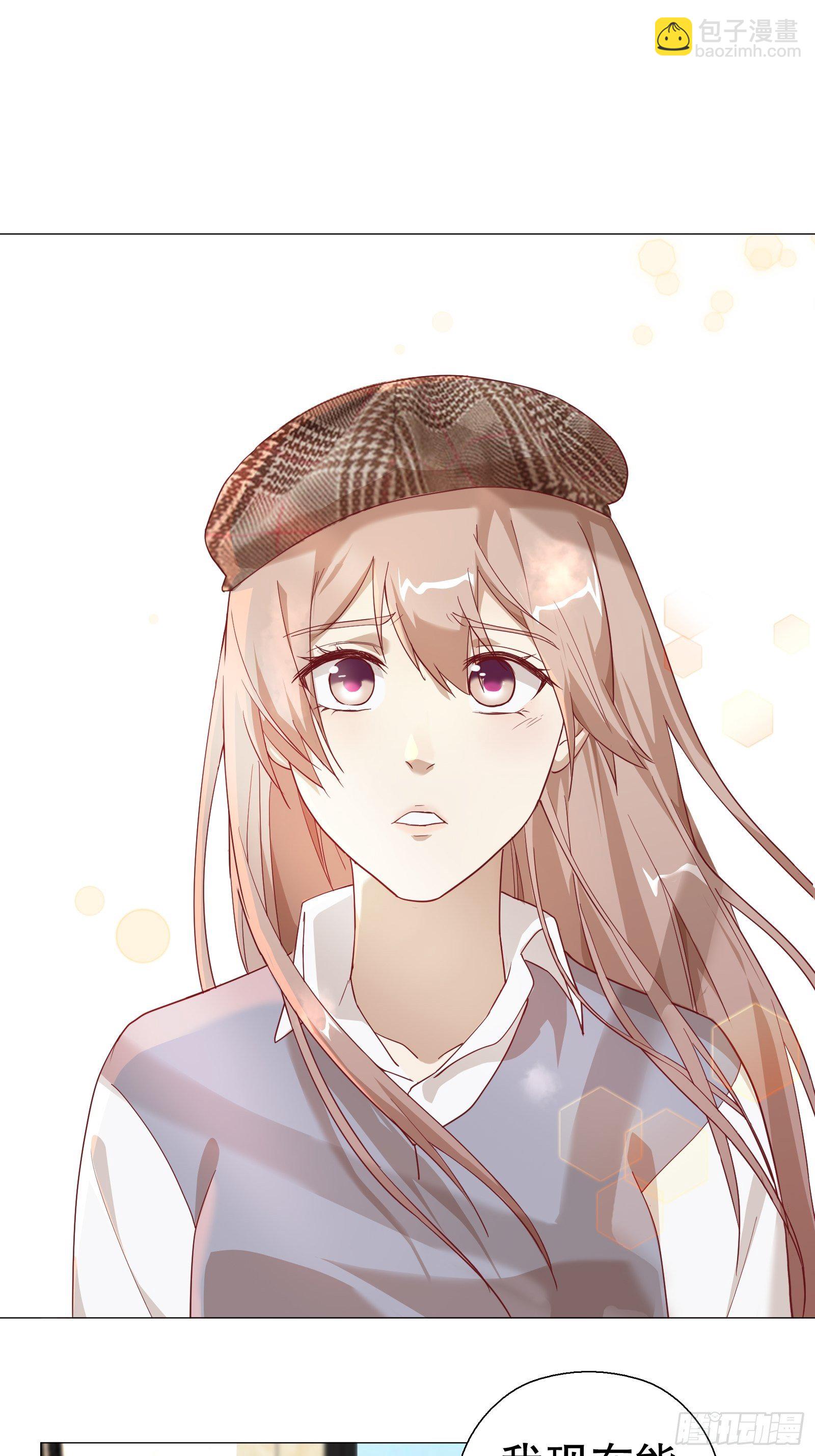 第七十九集-第80话