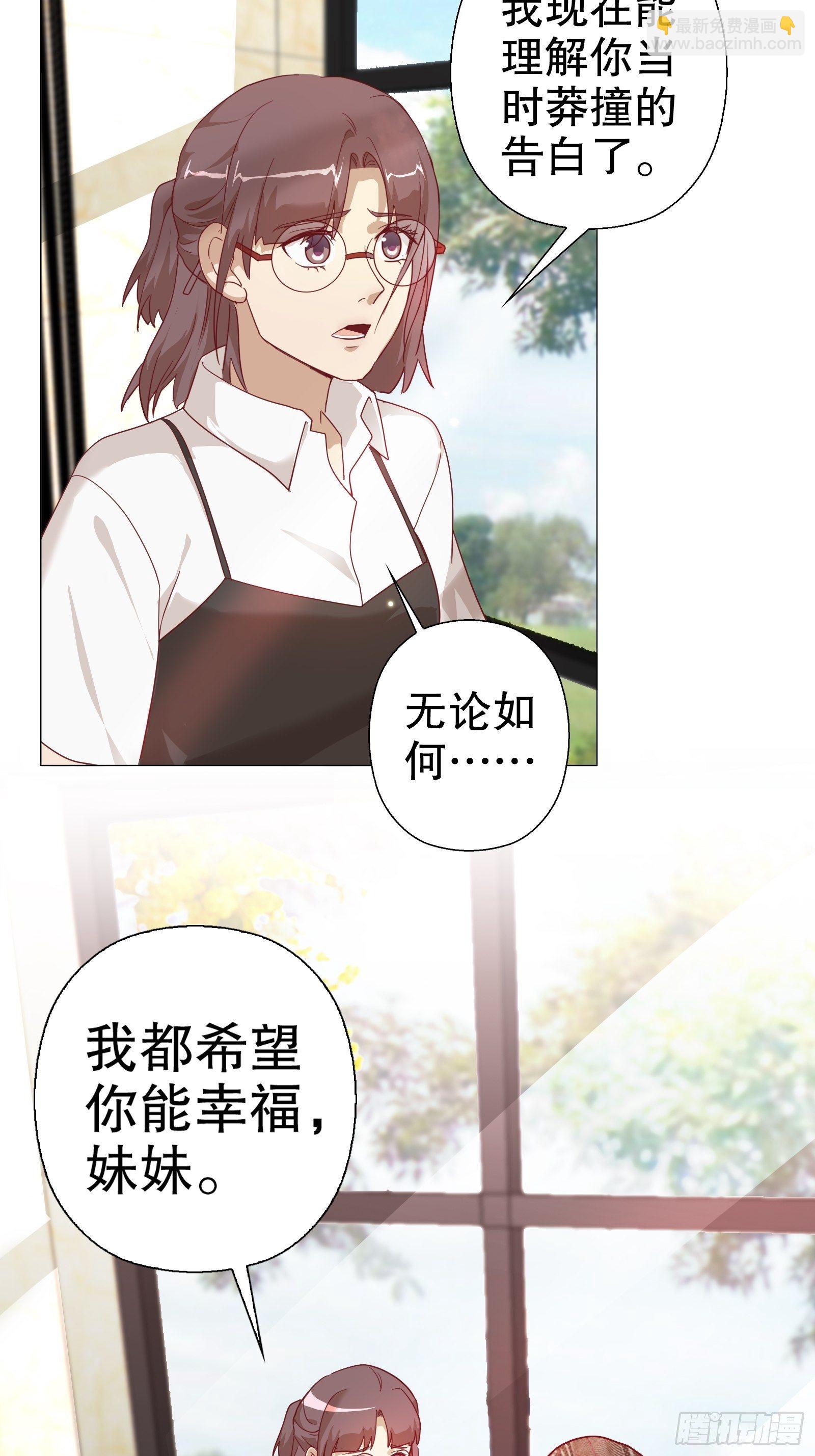 第七十九集-第80话