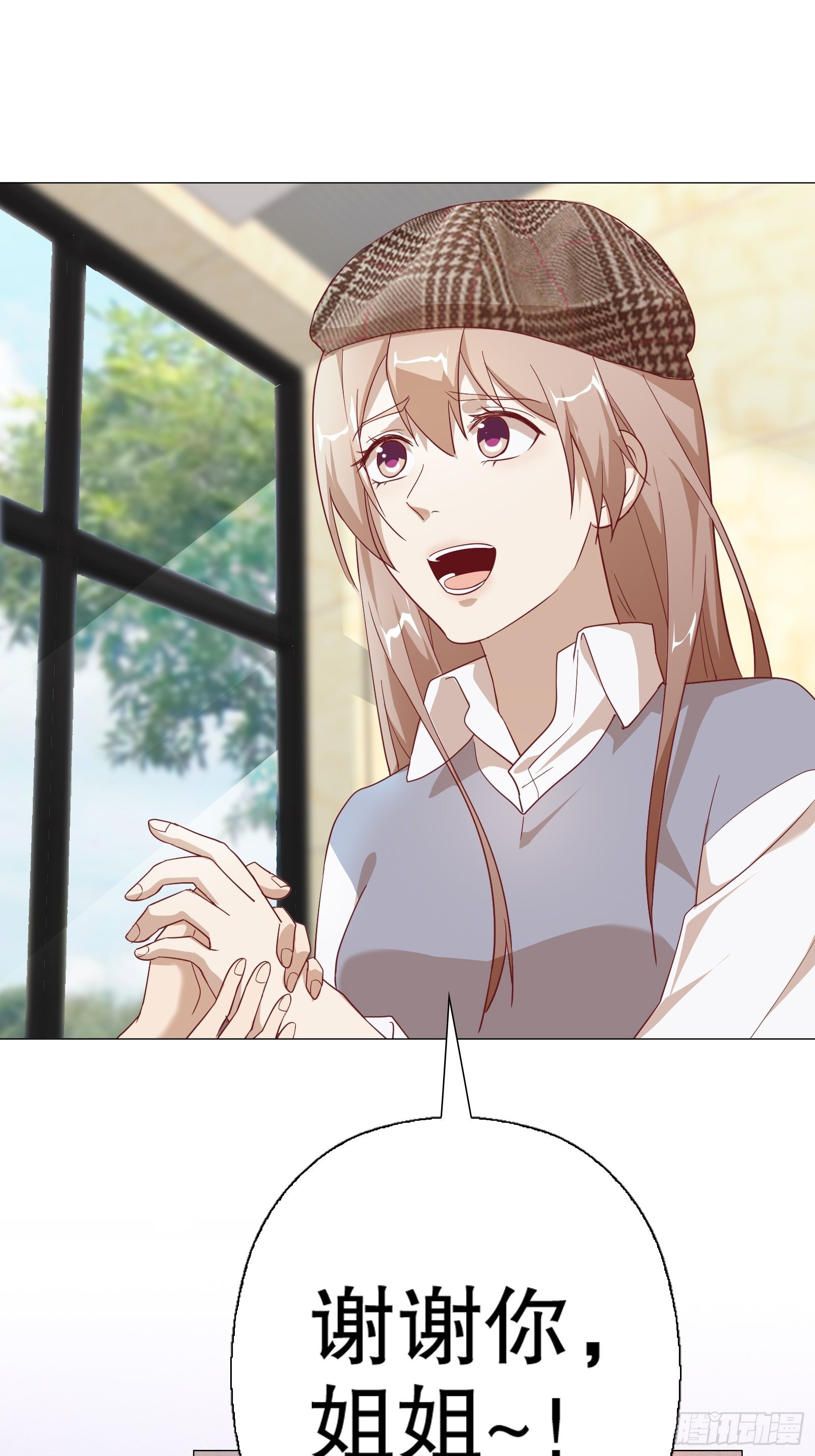 第七十九集-第80话