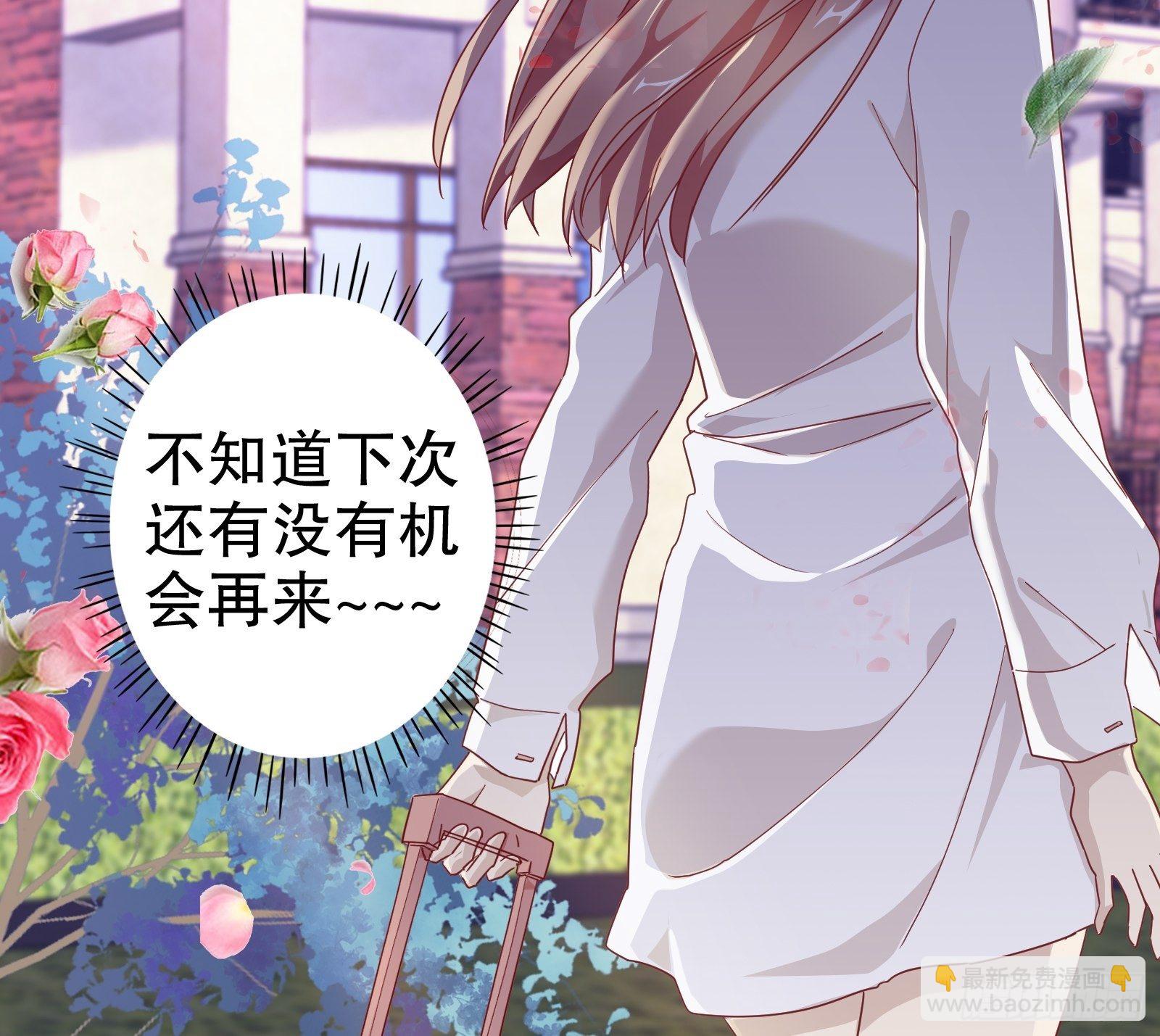 第七十九集-第80话