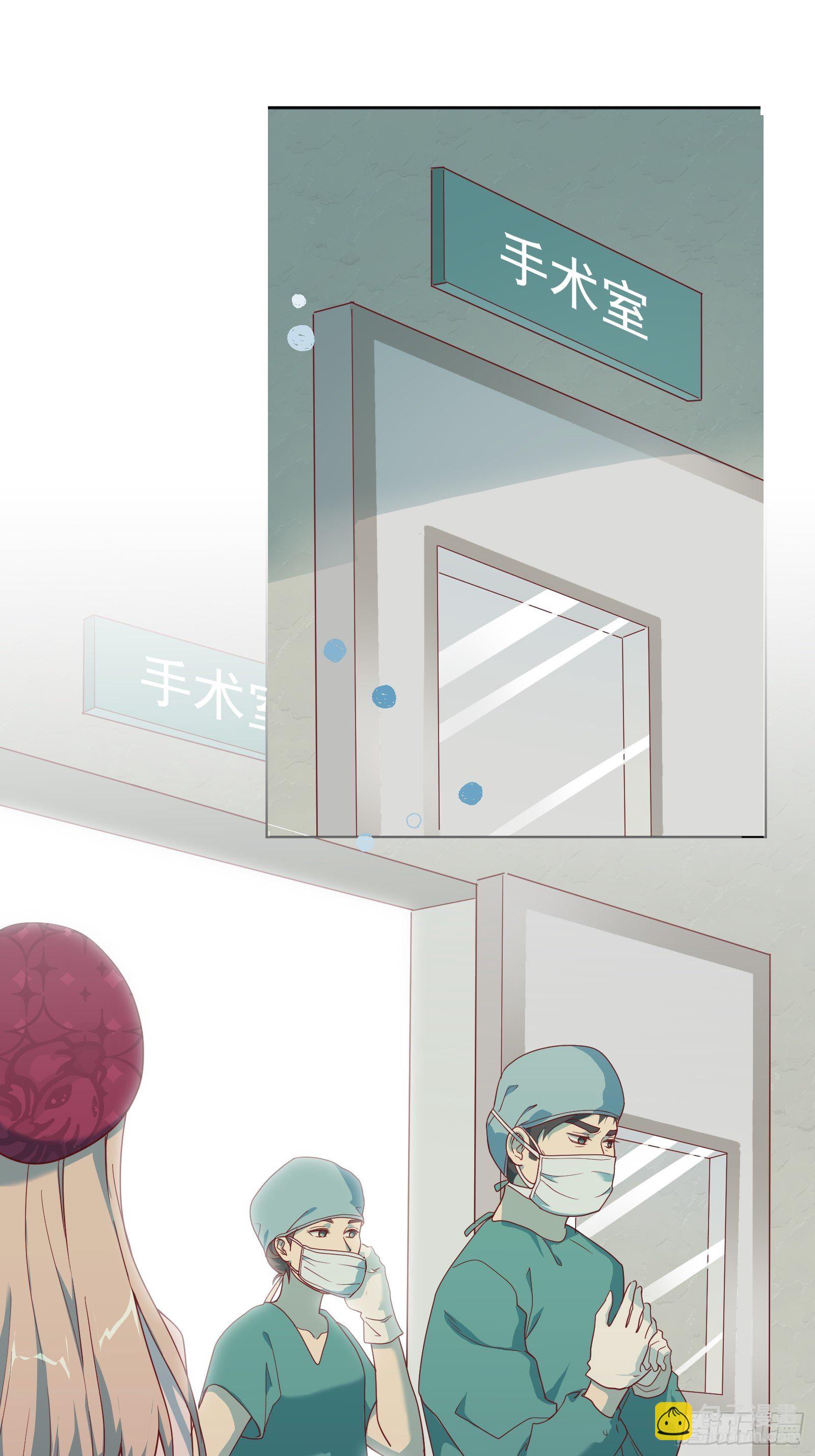 第八十一集-第82话