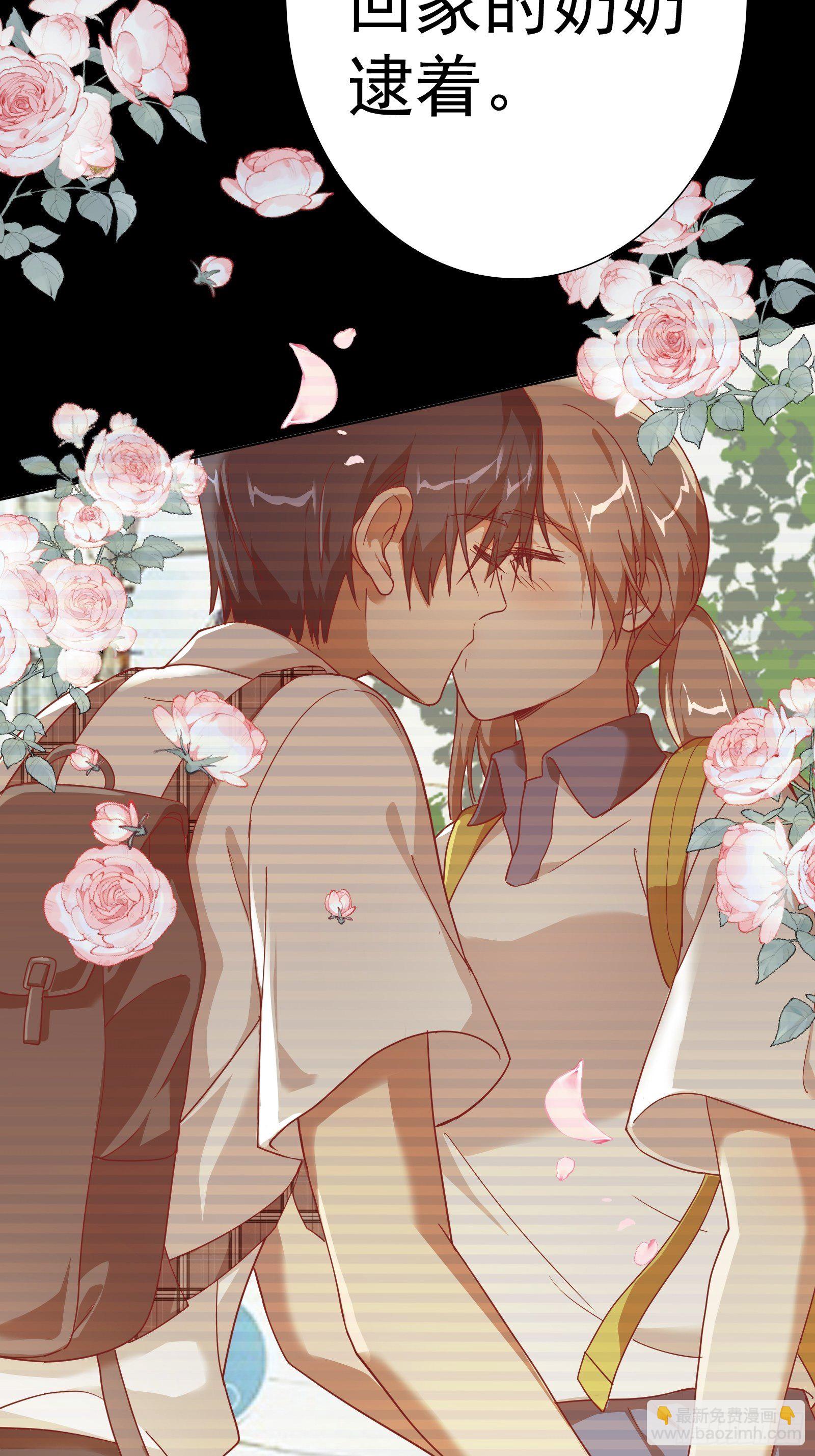 第八十一集-第82话