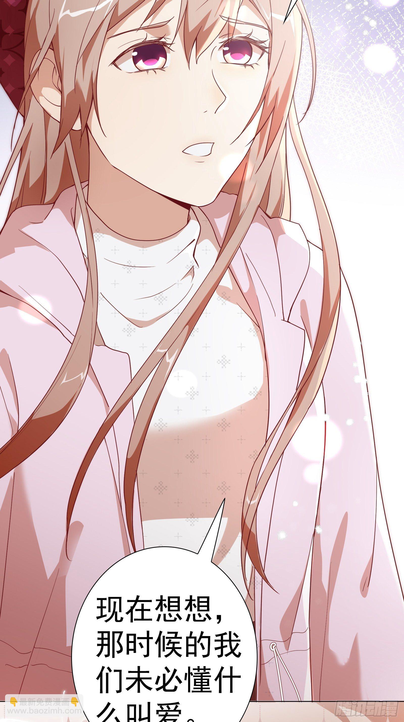 第八十一集-第82话