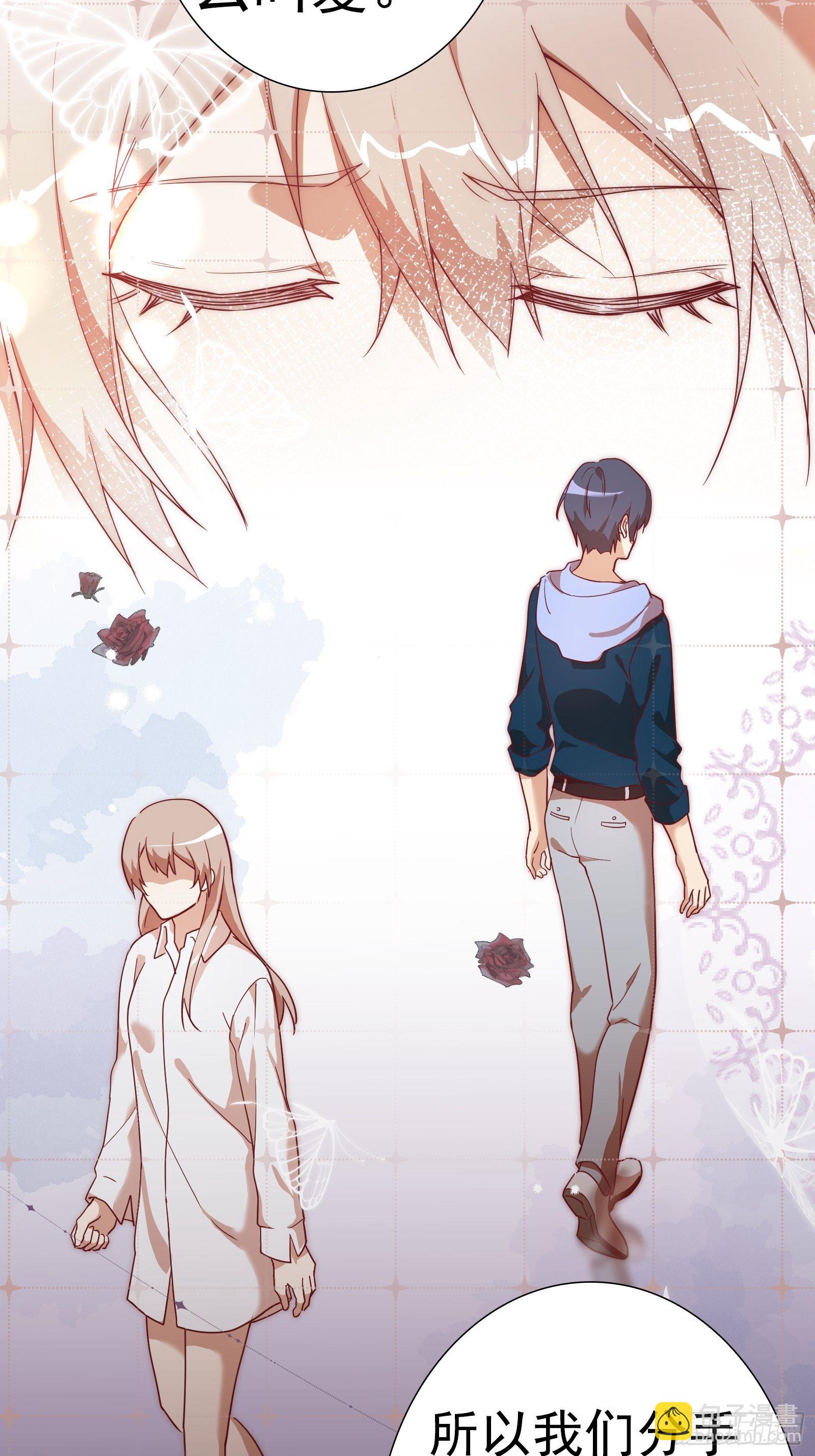 第八十一集-第82话