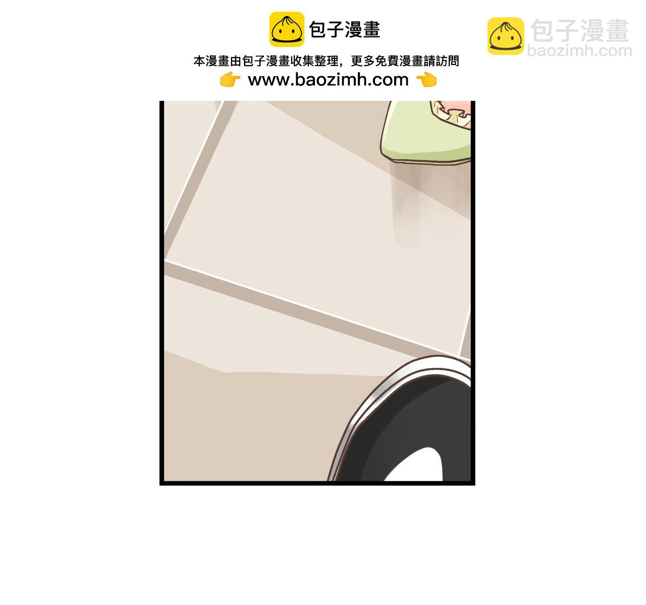 總裁總宅不霸道 - 第39話 熊孩子的溺愛媽 - 1