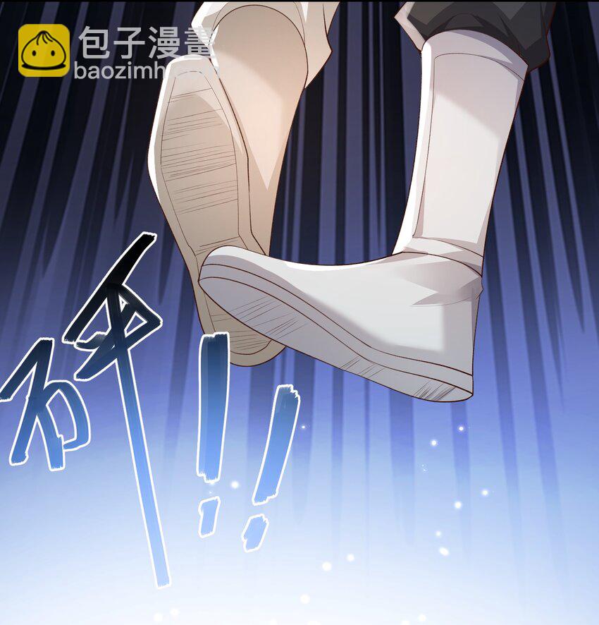 014 你的命！我收下了-第14话