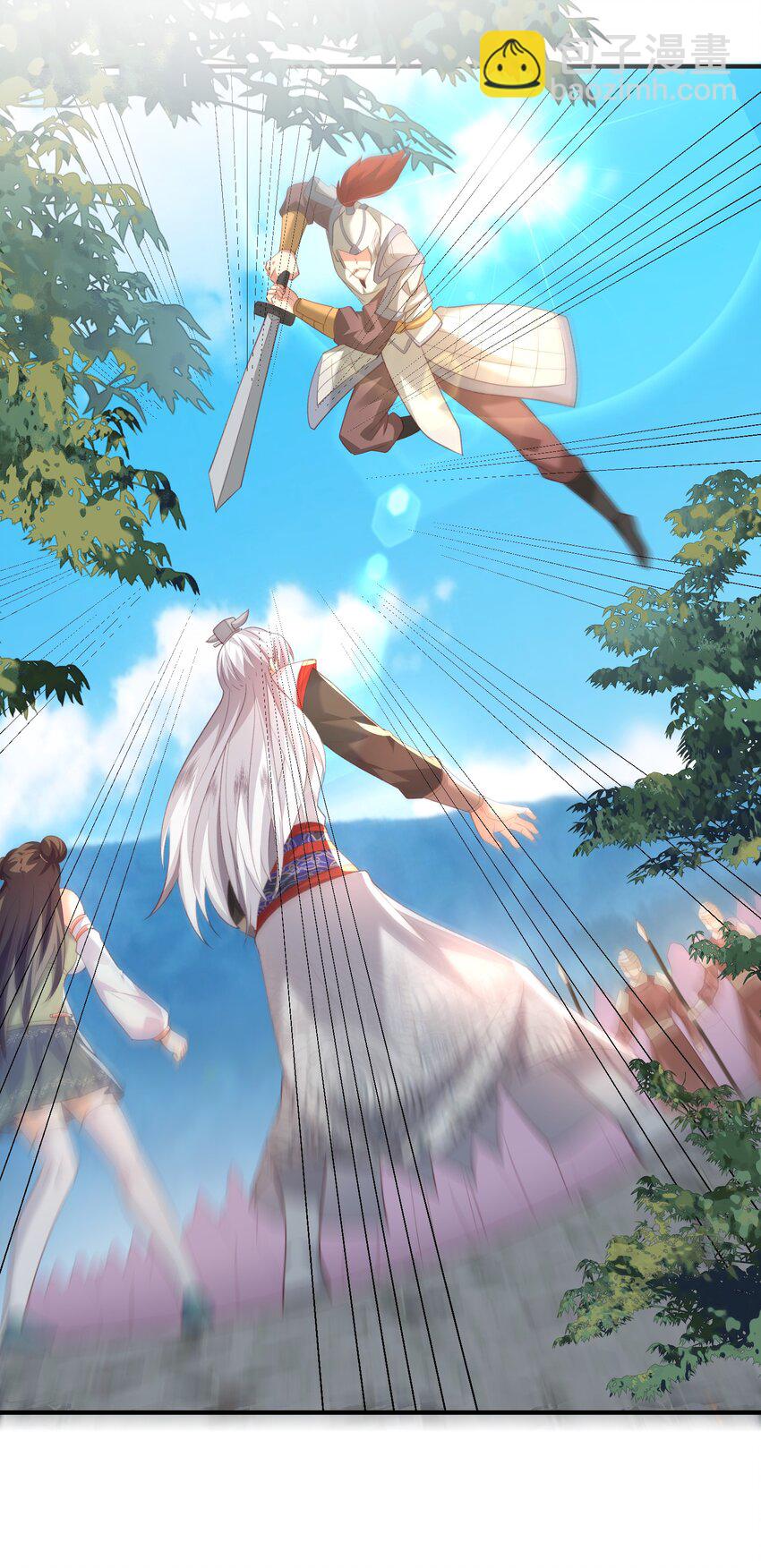 024 你喜欢掌门吗-第24话