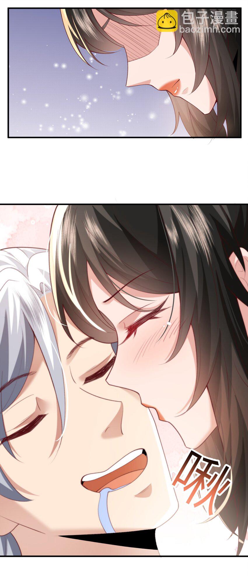 030 符箓之道-第30话