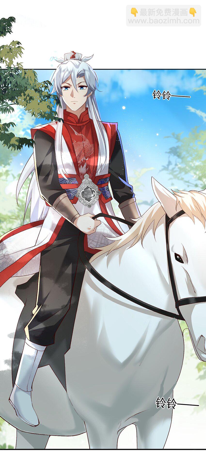 006 看不惯我，又干不掉我-第6话