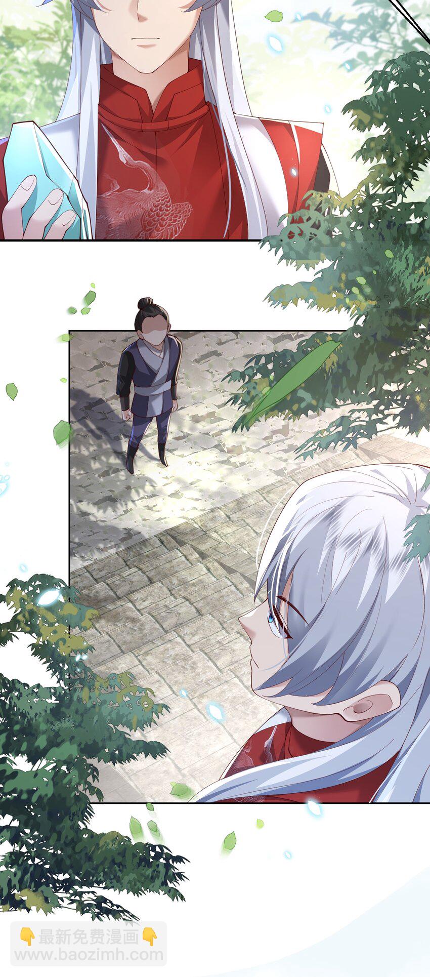 006 看不惯我，又干不掉我-第6话