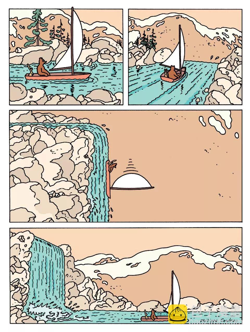 棕熊畢格比 - 探險家系列01 - 2