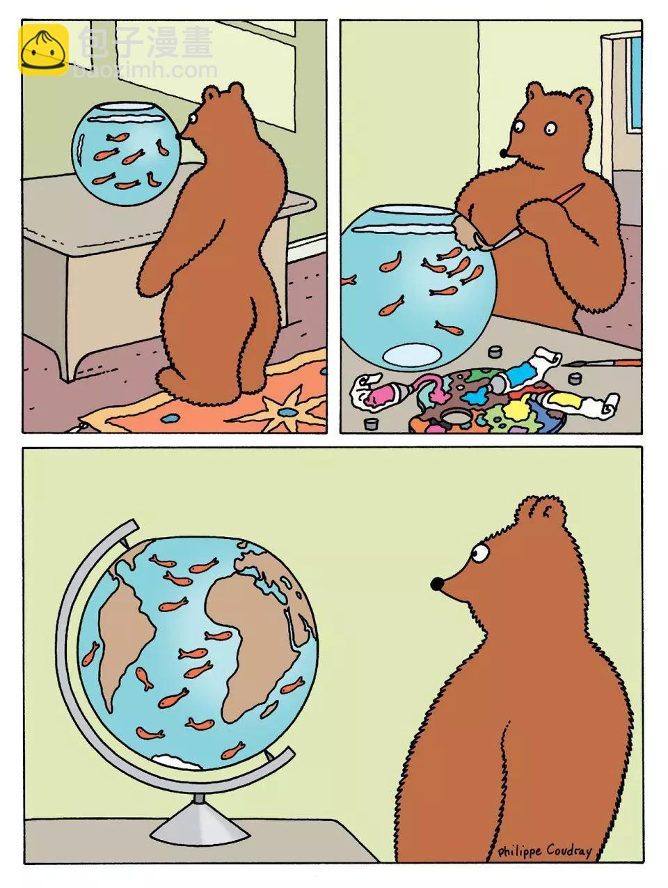 棕熊畢格比 - 探險家系列01 - 5