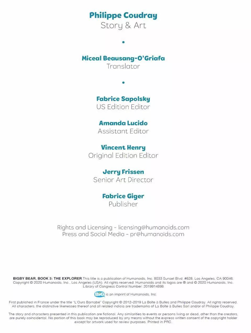 棕熊畢格比 - 探險家系列01 - 3