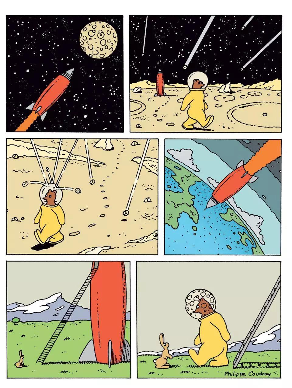 棕熊畢格比 - 探險家系列01 - 4