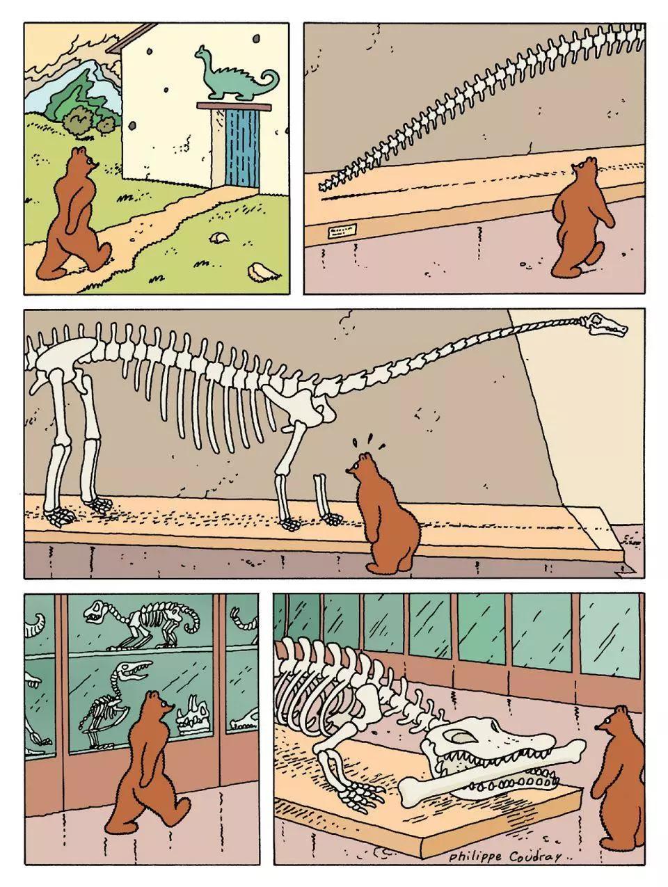 棕熊畢格比 - 探險家系列01 - 2