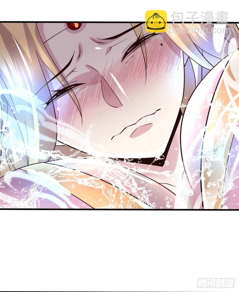 總有道侶逼我雙修 - 第107話 挑撥離間？我在行！ - 5