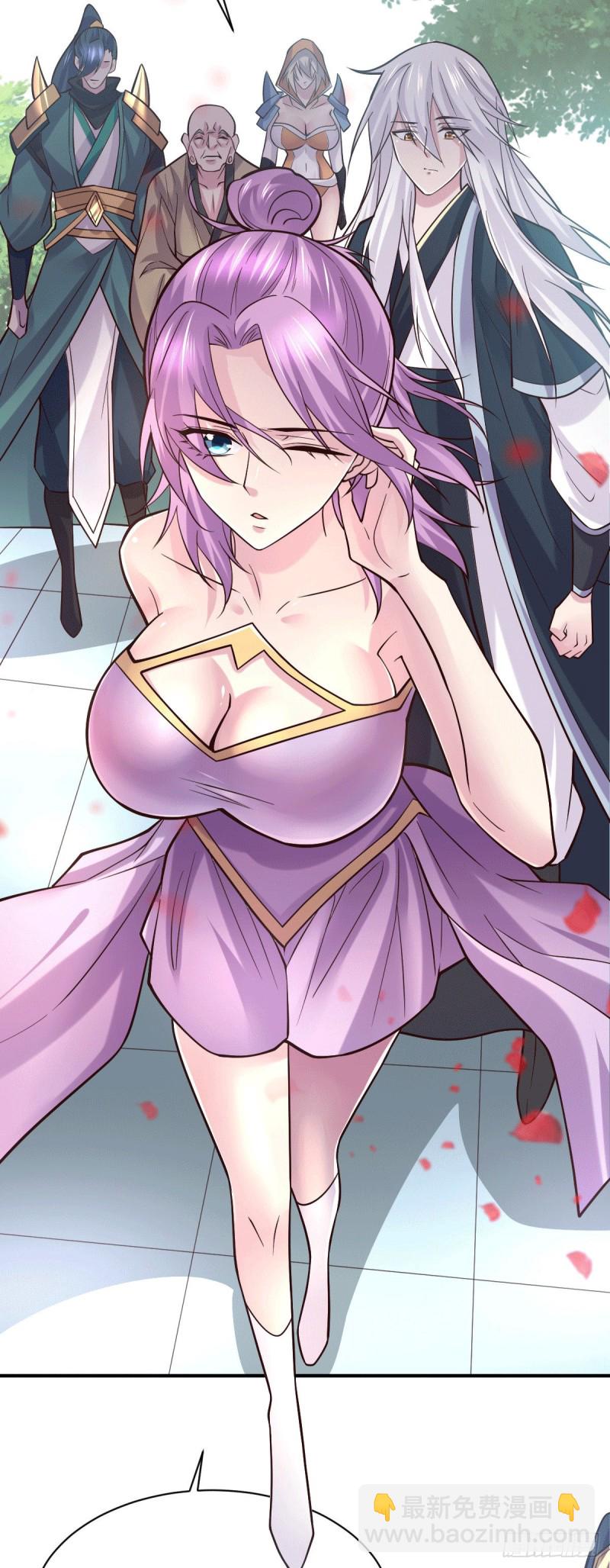 總有道侶逼我雙修 - 第111話 我只要他平安 - 5