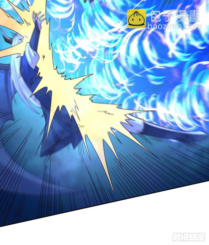 總有道侶逼我雙修 - 第121話 重塑晉級！ - 5