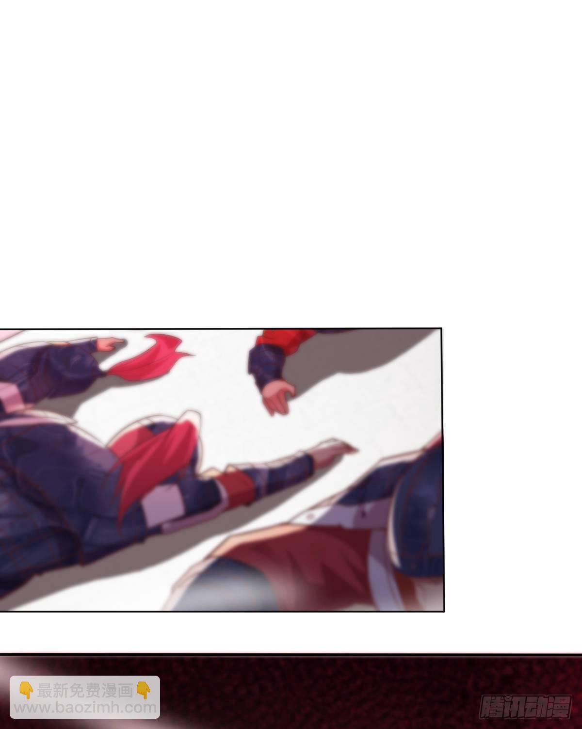 總有道侶逼我雙修 - 第13話 一品宗師的恐怖（二）(2/3) - 1