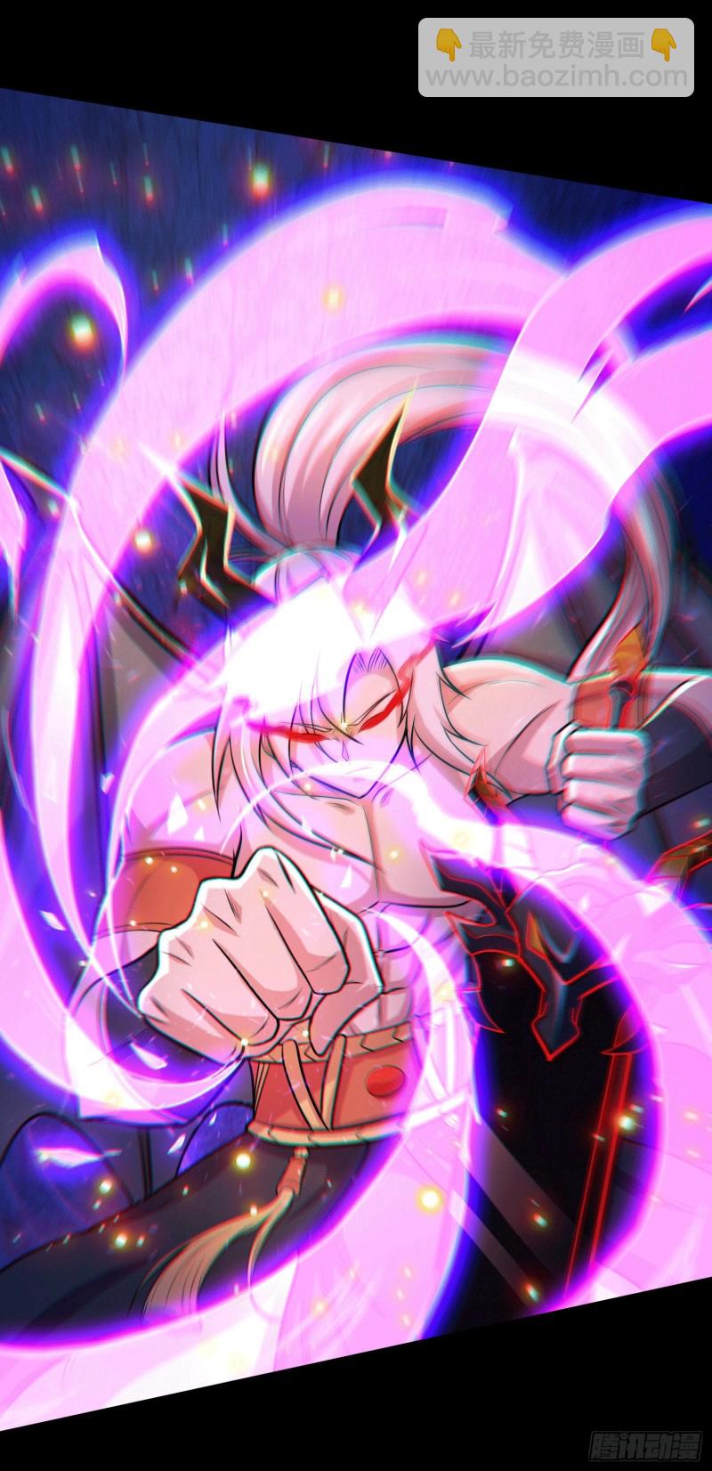 總有道侶逼我雙修 - 第147話 鎖妖塔認主姜寒(1/2) - 5