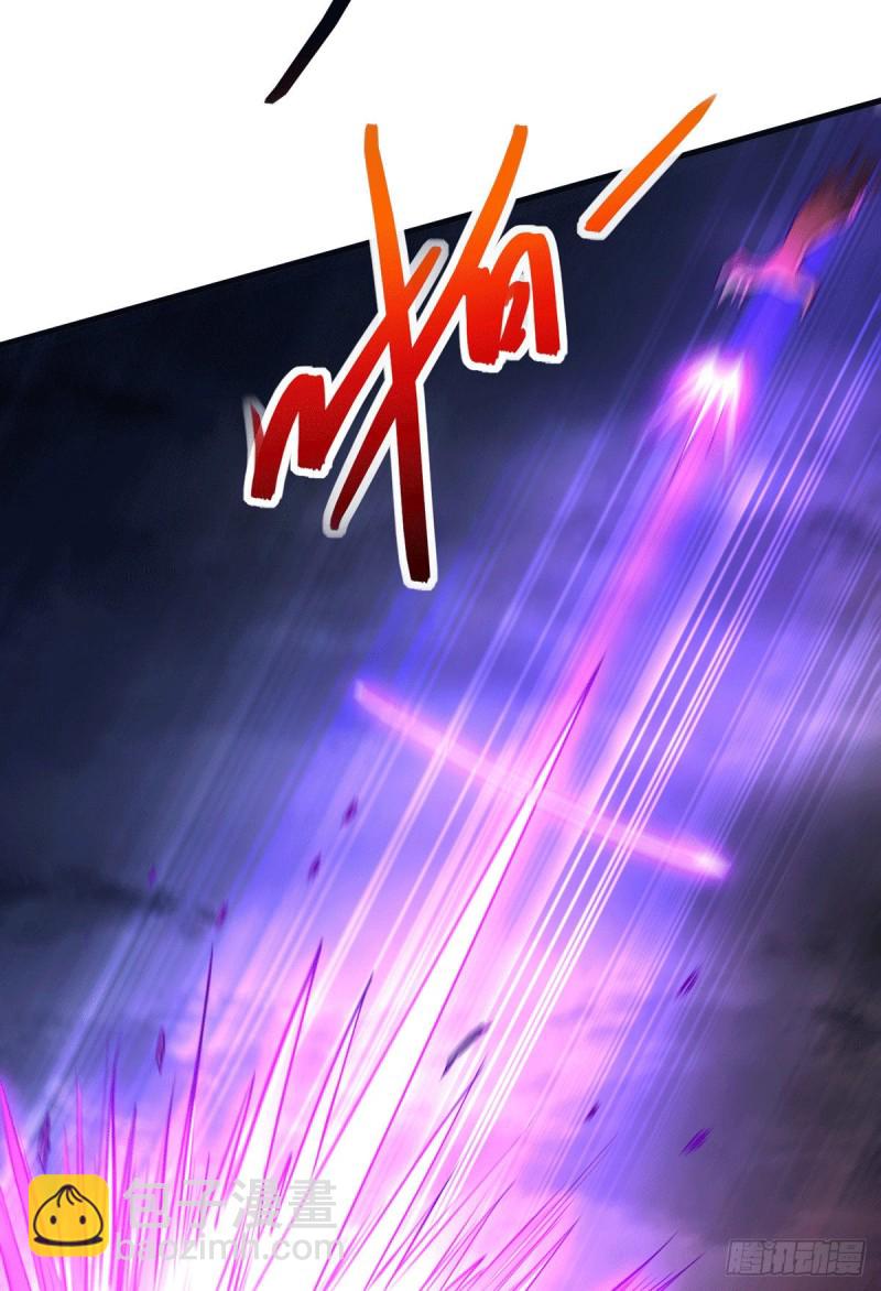 總有道侶逼我雙修 - 第159話 姜雲，姜寒聯手抗敵 - 4