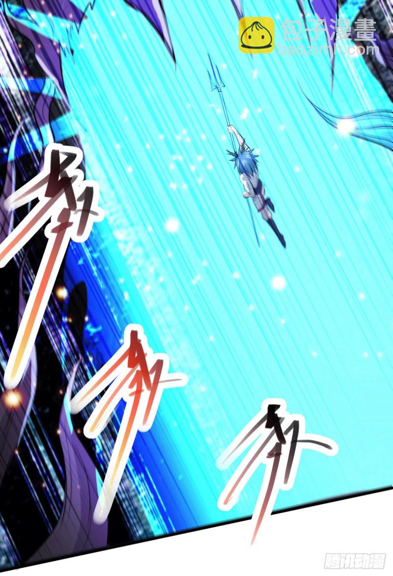 總有道侶逼我雙修 - 第159話 姜雲，姜寒聯手抗敵 - 7