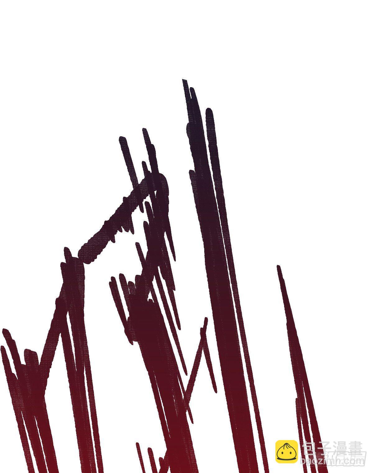 總有道侶逼我雙修 - 第17話 刺殺(2/2) - 2