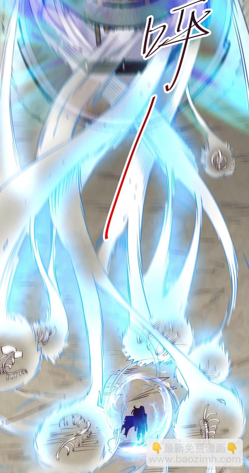 總有道侶逼我雙修 - 第163話 衆人的方向 - 1