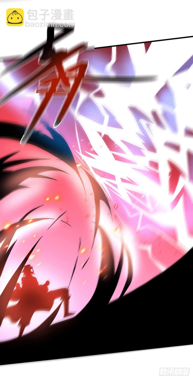 總有道侶逼我雙修 - 第177話 無憂蠱 - 2