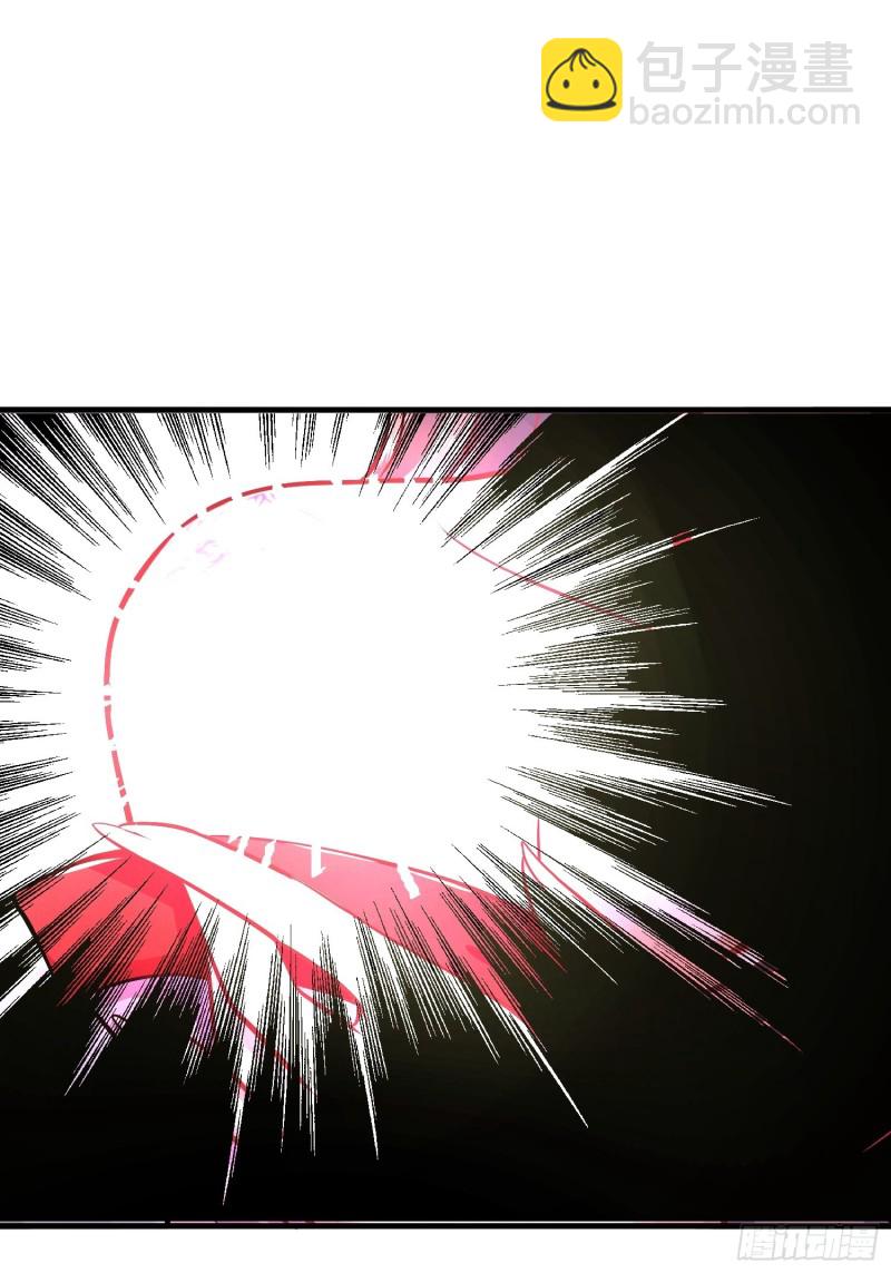 總有道侶逼我雙修 - 第181話 推倒姜寒(1/2) - 5