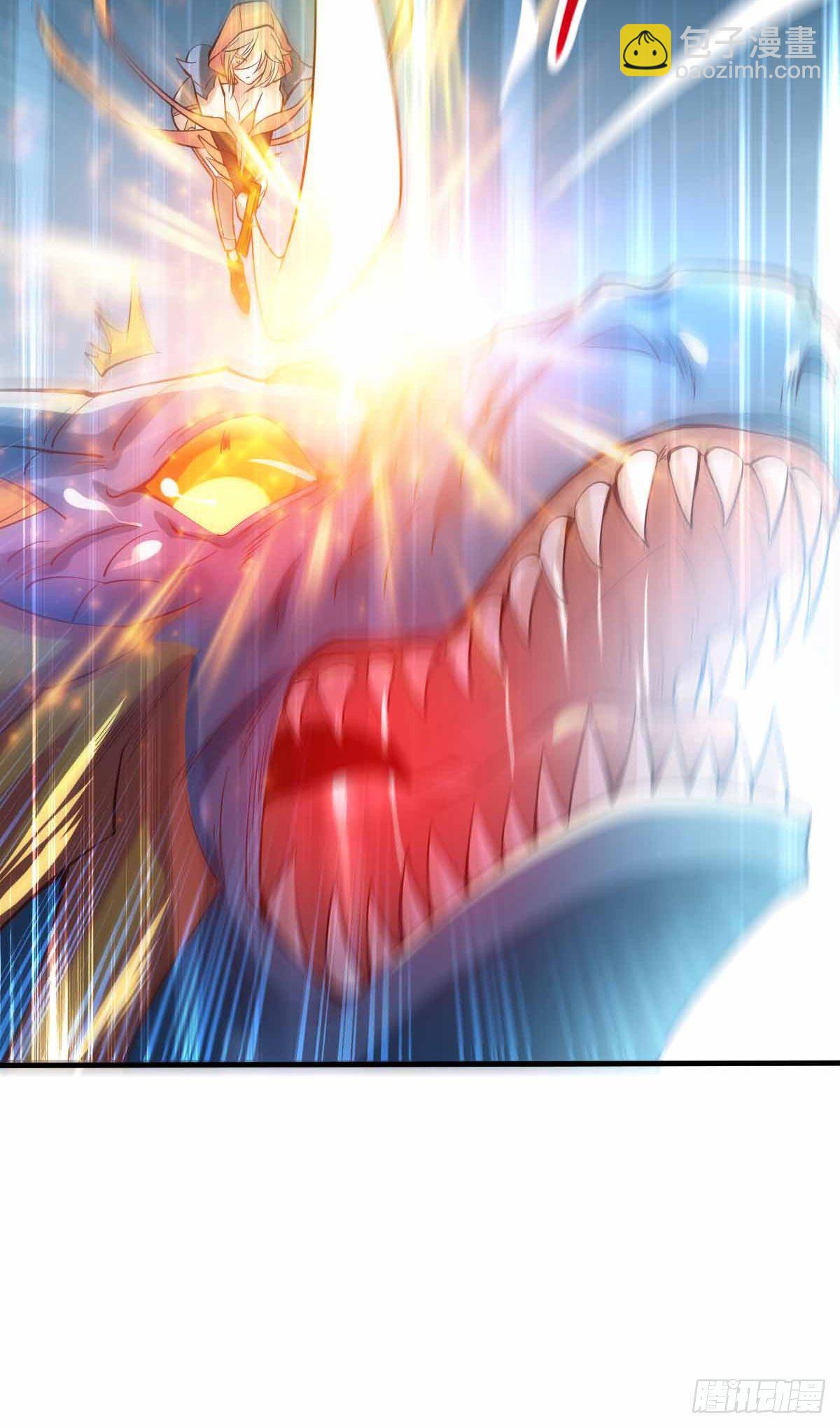 總有道侶逼我雙修 - 第19話 激戰！！ - 1