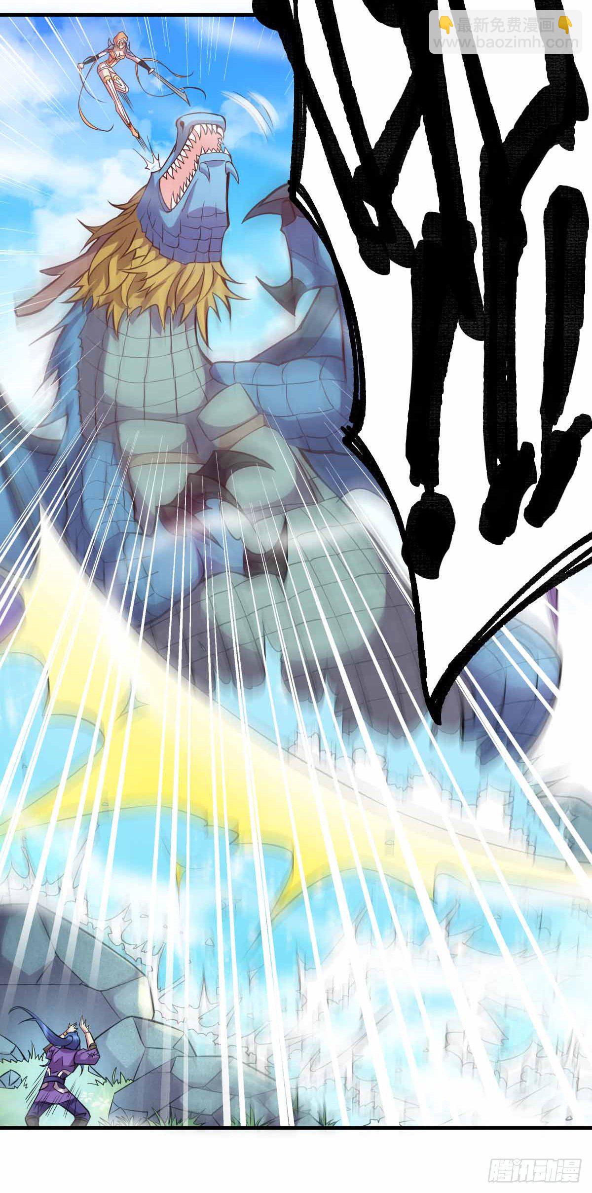 總有道侶逼我雙修 - 第19話 激戰！！ - 3