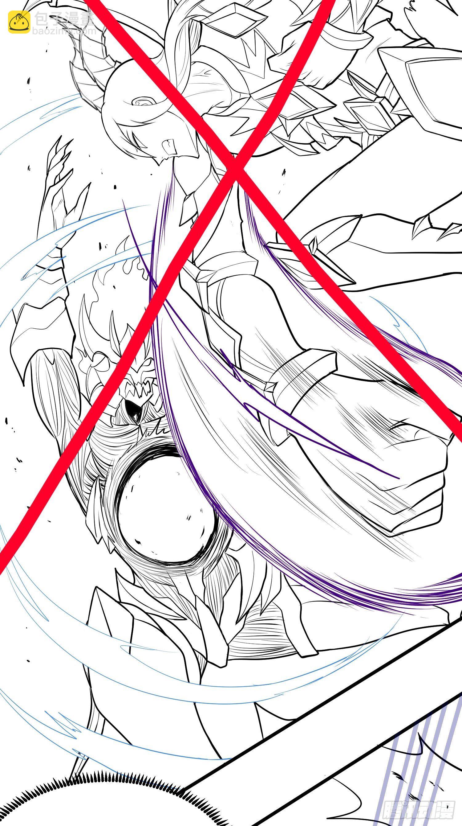 總有道侶逼我雙修 - 延更通知 - 2