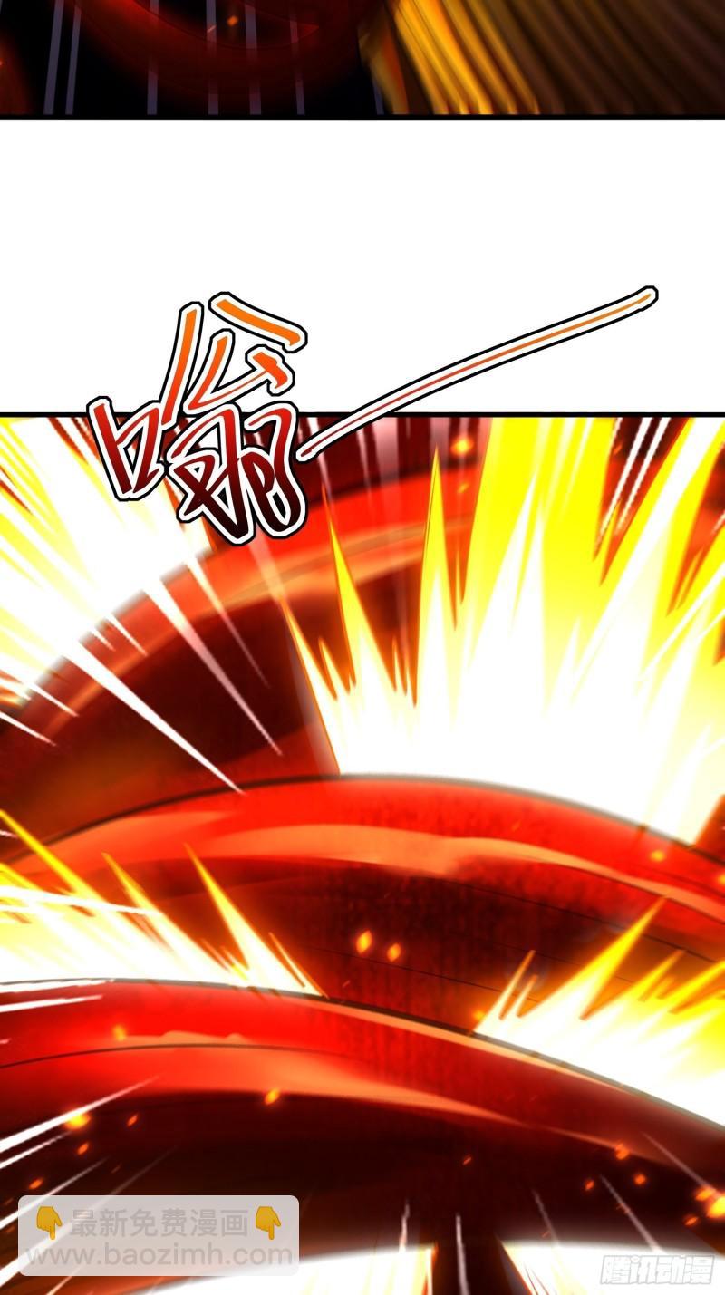 總有道侶逼我雙修 - 第192話 姜寒隱藏的力量(1/2) - 7