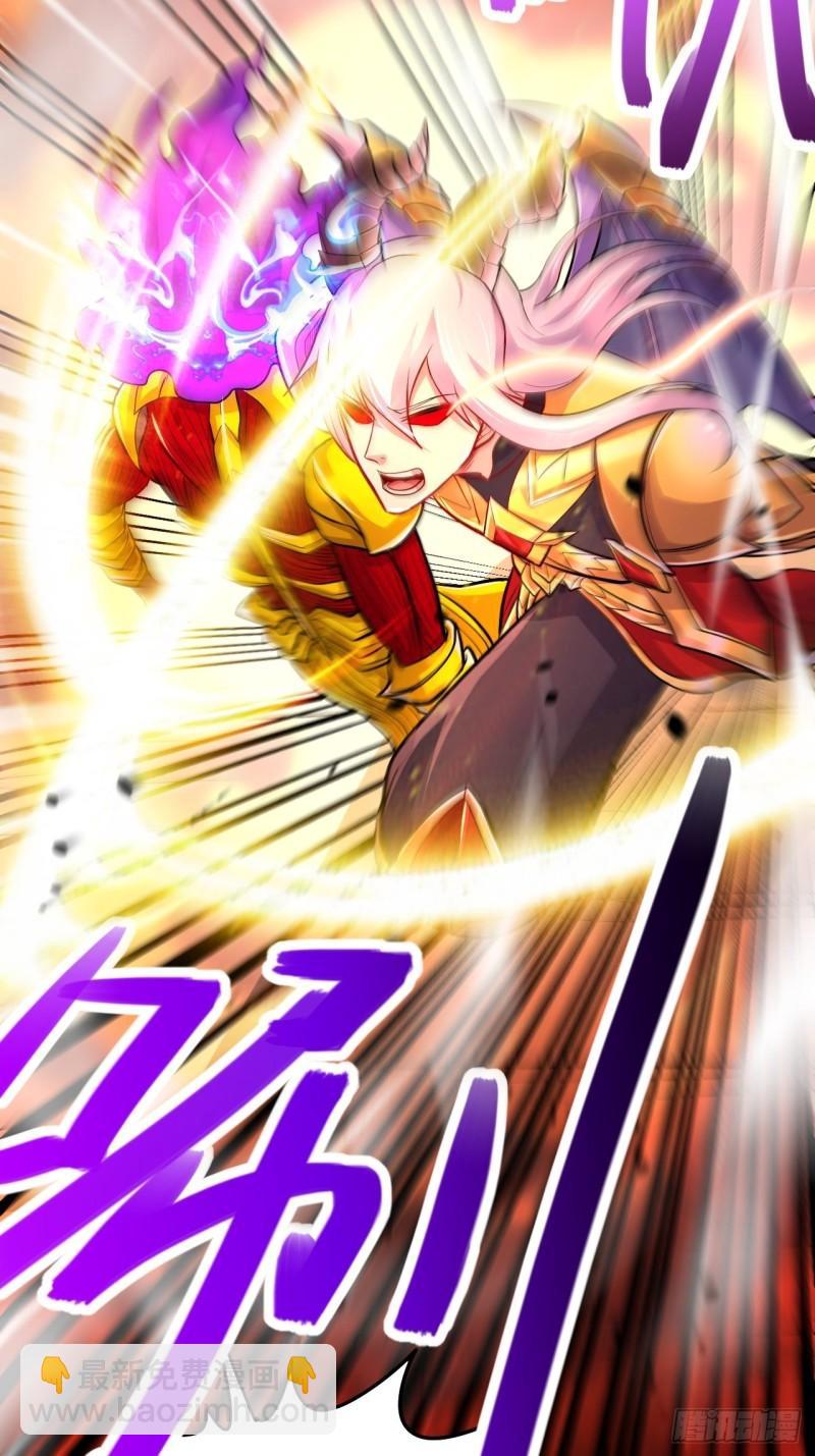 總有道侶逼我雙修 - 第192話 姜寒隱藏的力量(1/2) - 7