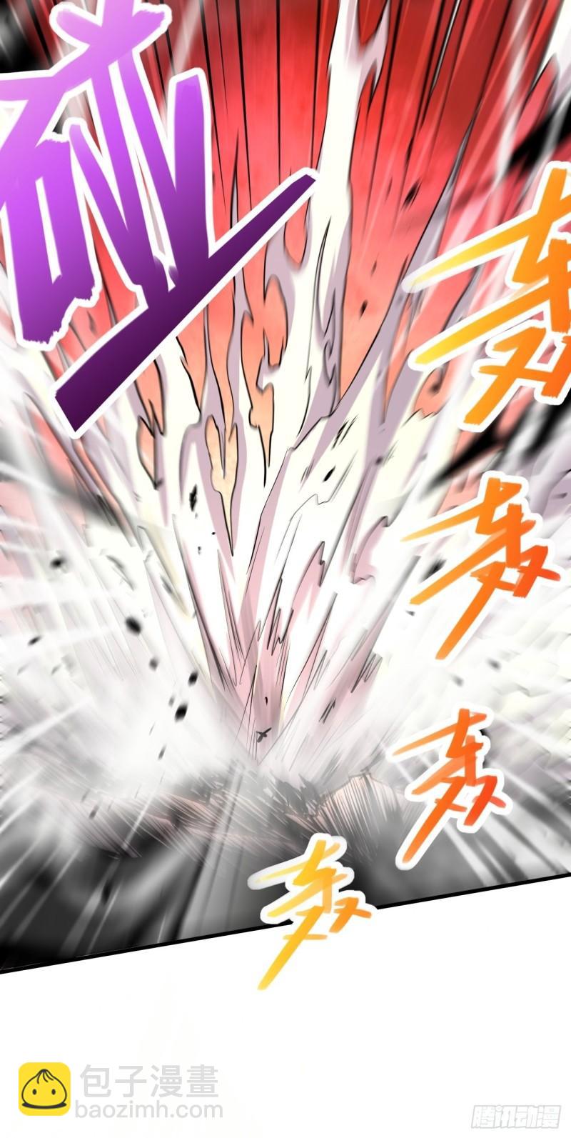 總有道侶逼我雙修 - 第192話 姜寒隱藏的力量(1/2) - 2