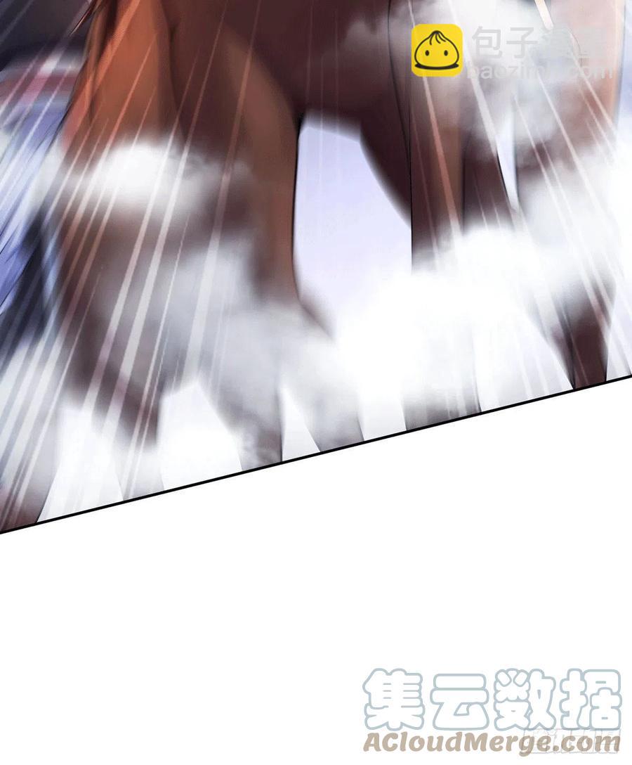 總有道侶逼我雙修 - 第201話 關門打狗 - 2